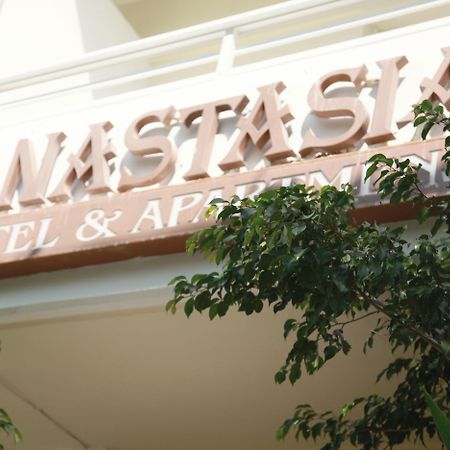 Anastasia Hotel & Apartments Kos Exterior foto